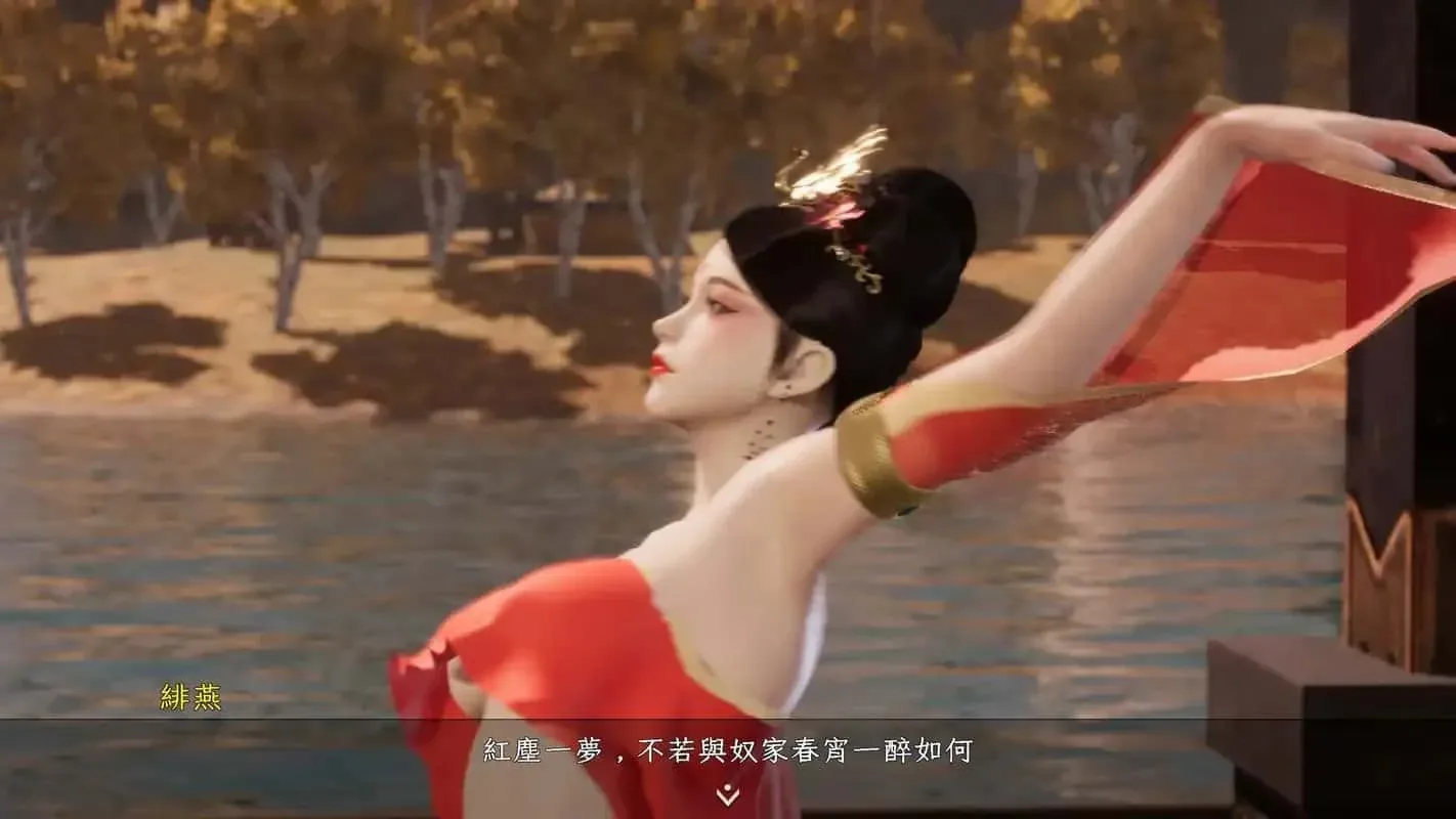 极品采花郎 玩法展示 画面
