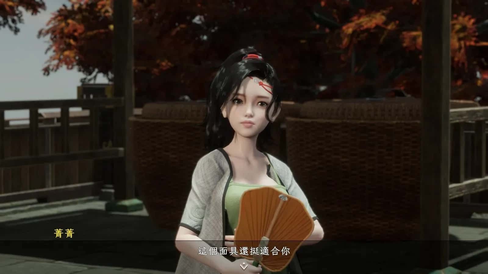 极品采花郎 实机画面 演示图 2