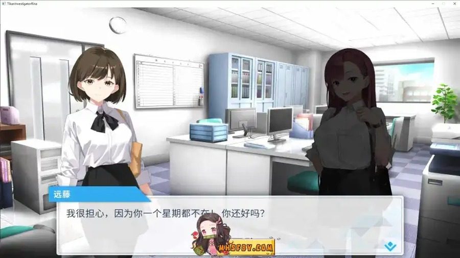 诱饵痴汉搜查官梨奈V1 角色路线 玩法截图 3