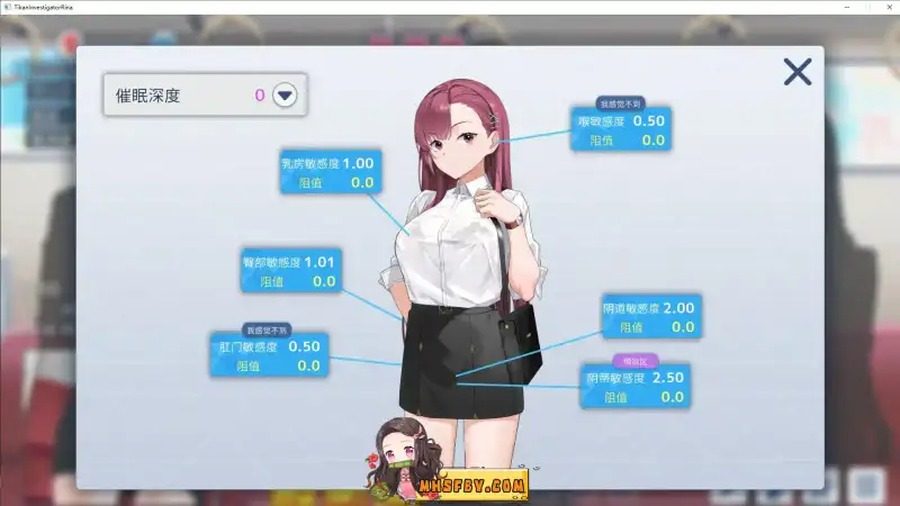 诱饵痴汉搜查官梨奈V1 剧情互动 演示图 5