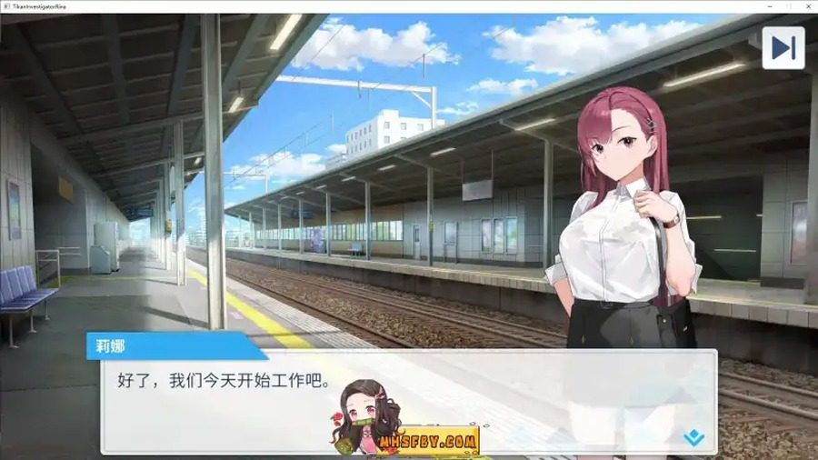 诱饵痴汉搜查官梨奈V1 支线内容 演示图 4