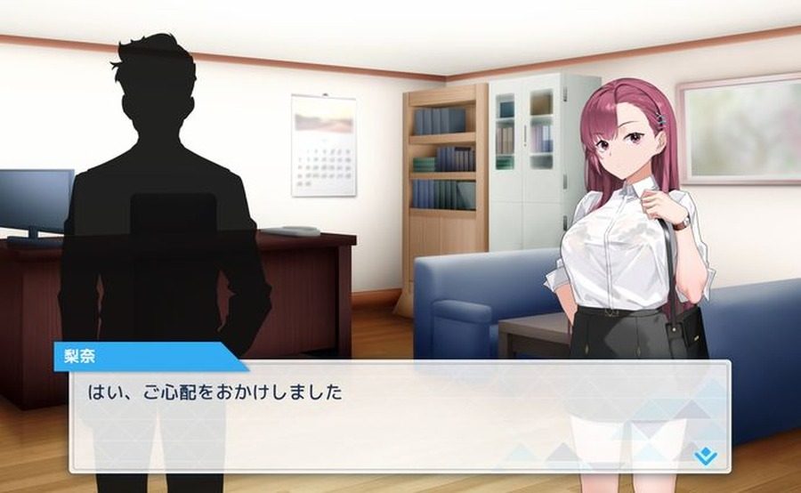 诱饵痴汉搜查官梨奈V1 角色成长 演示图 4